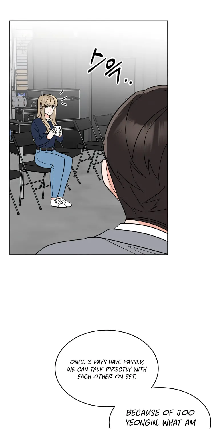 Rookie Talent Agent Knows It All – Chapter 96 – Page 48