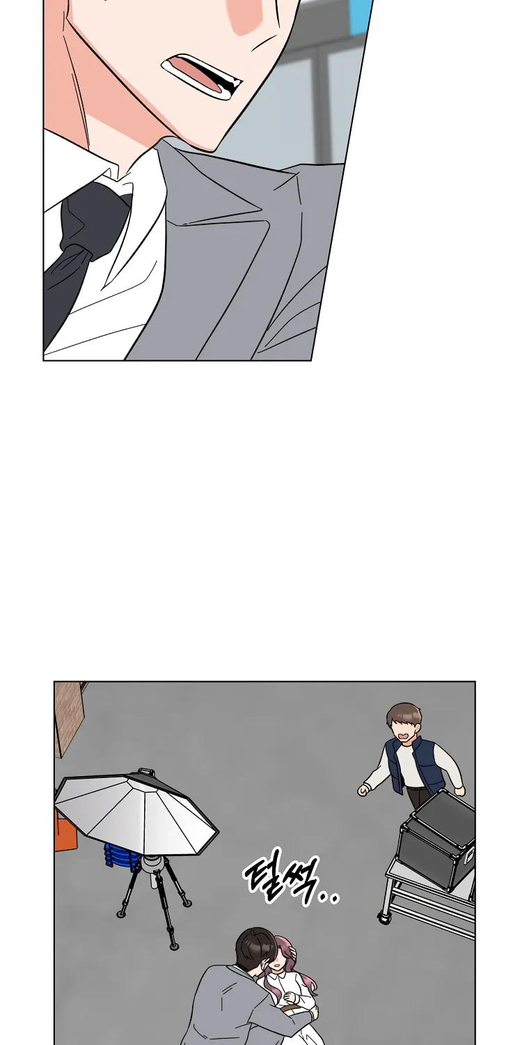 Rookie Talent Agent Knows It All – Chapter 96 – Page 54