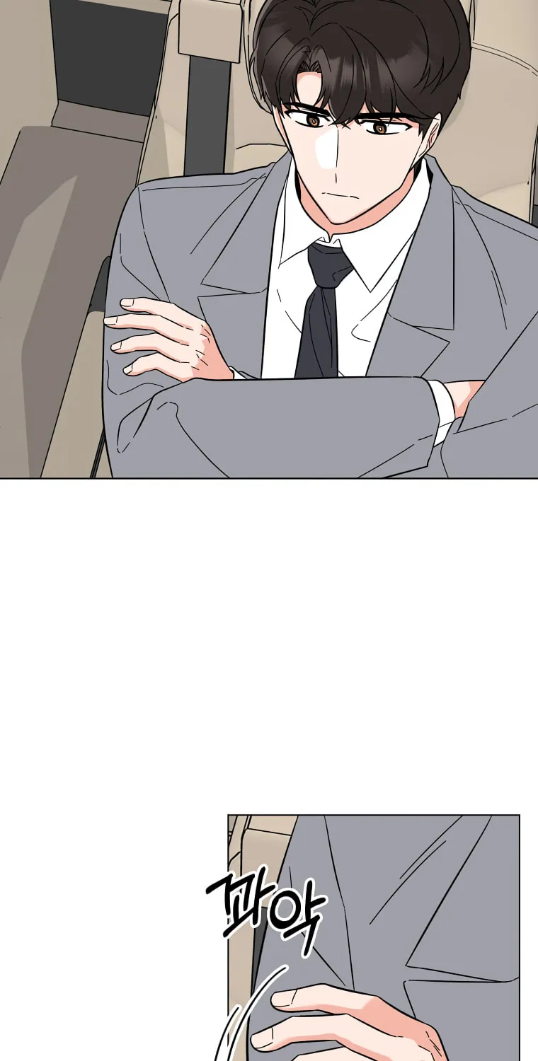 Rookie Talent Agent Knows It All – Chapter 97 – Page 22