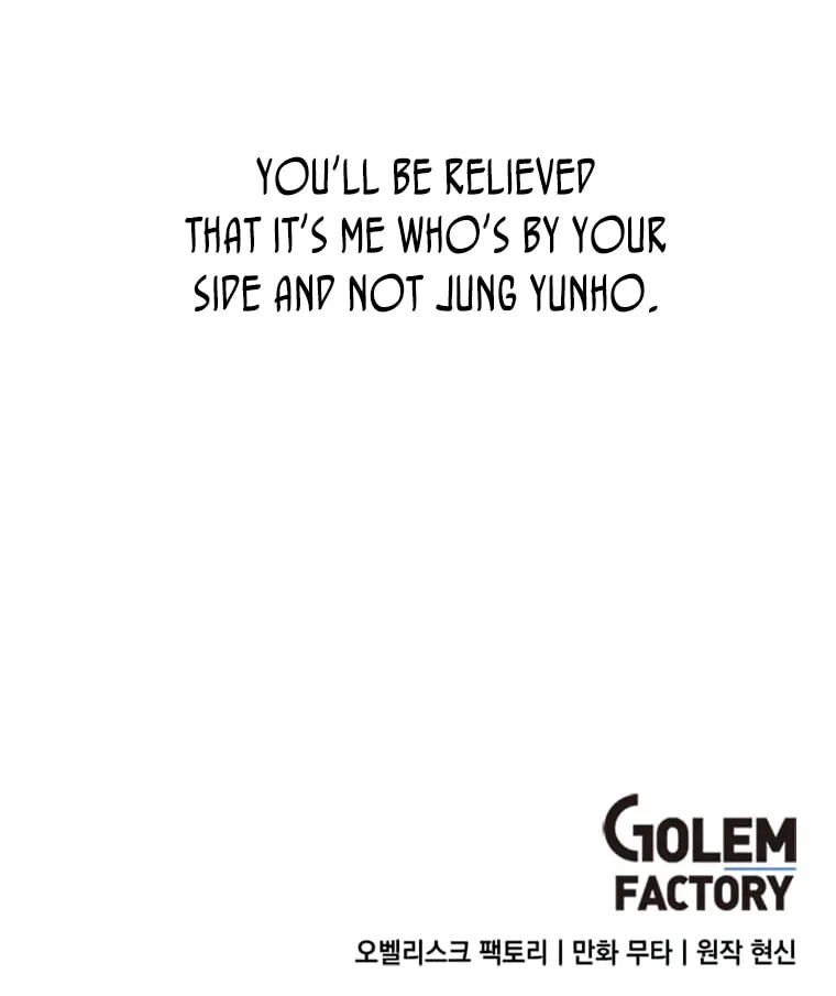 Rookie Talent Agent Knows It All – Chapter 97 – Page 67