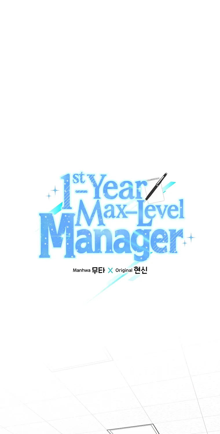 Rookie Talent Agent Knows It All – Chapter 98 – Page 3