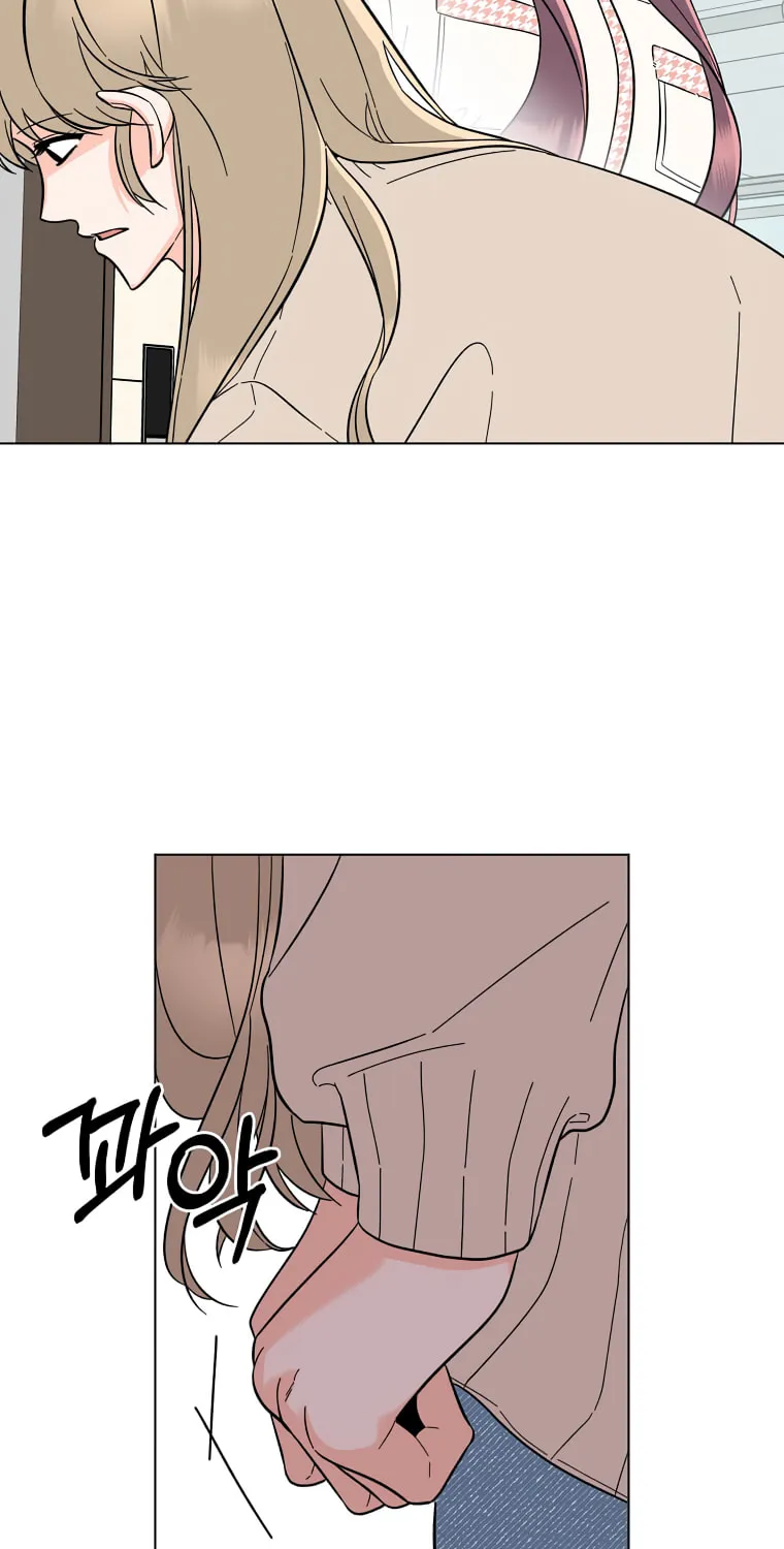 Rookie Talent Agent Knows It All – Chapter 98 – Page 7