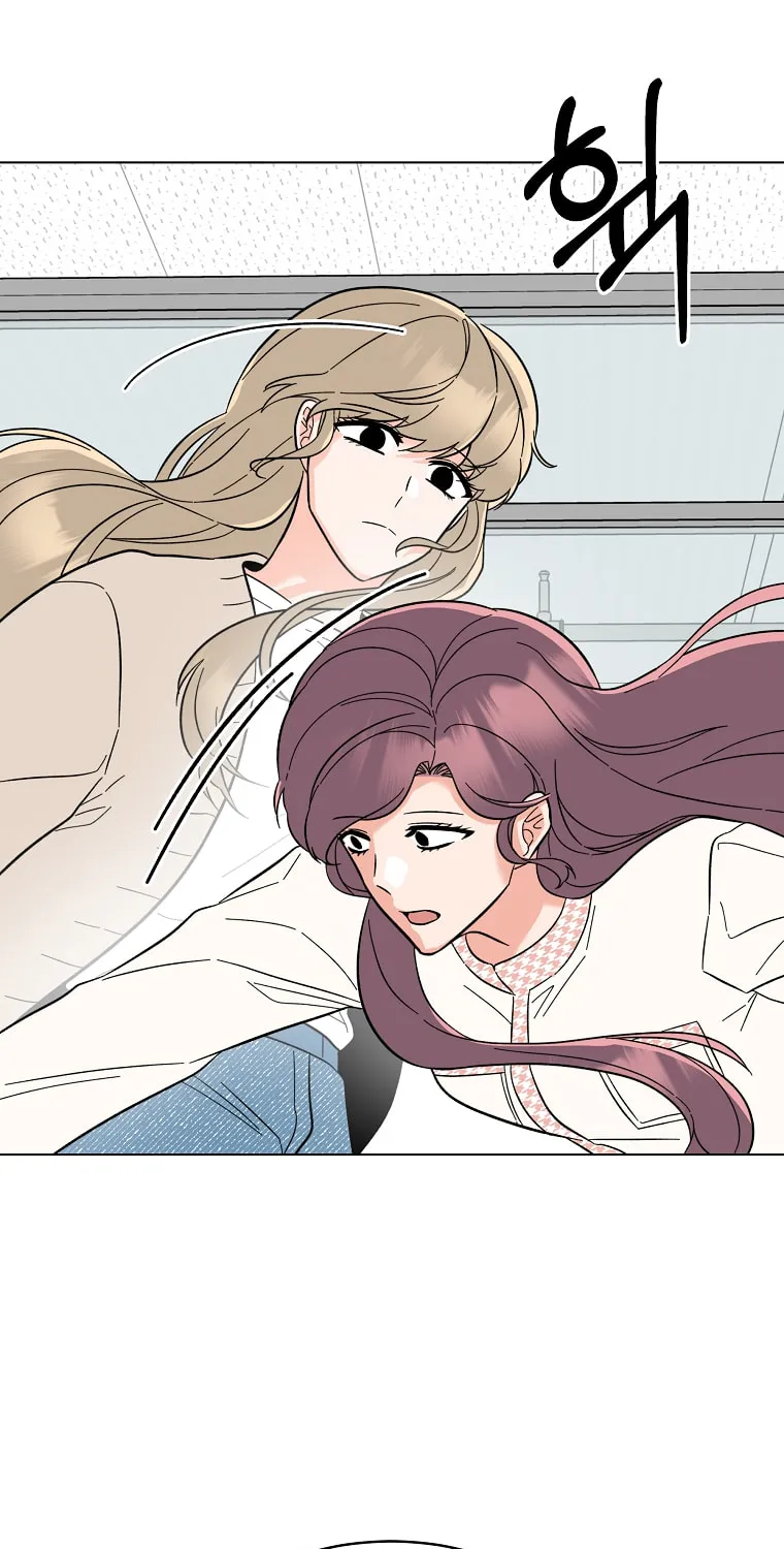 Rookie Talent Agent Knows It All – Chapter 98 – Page 18