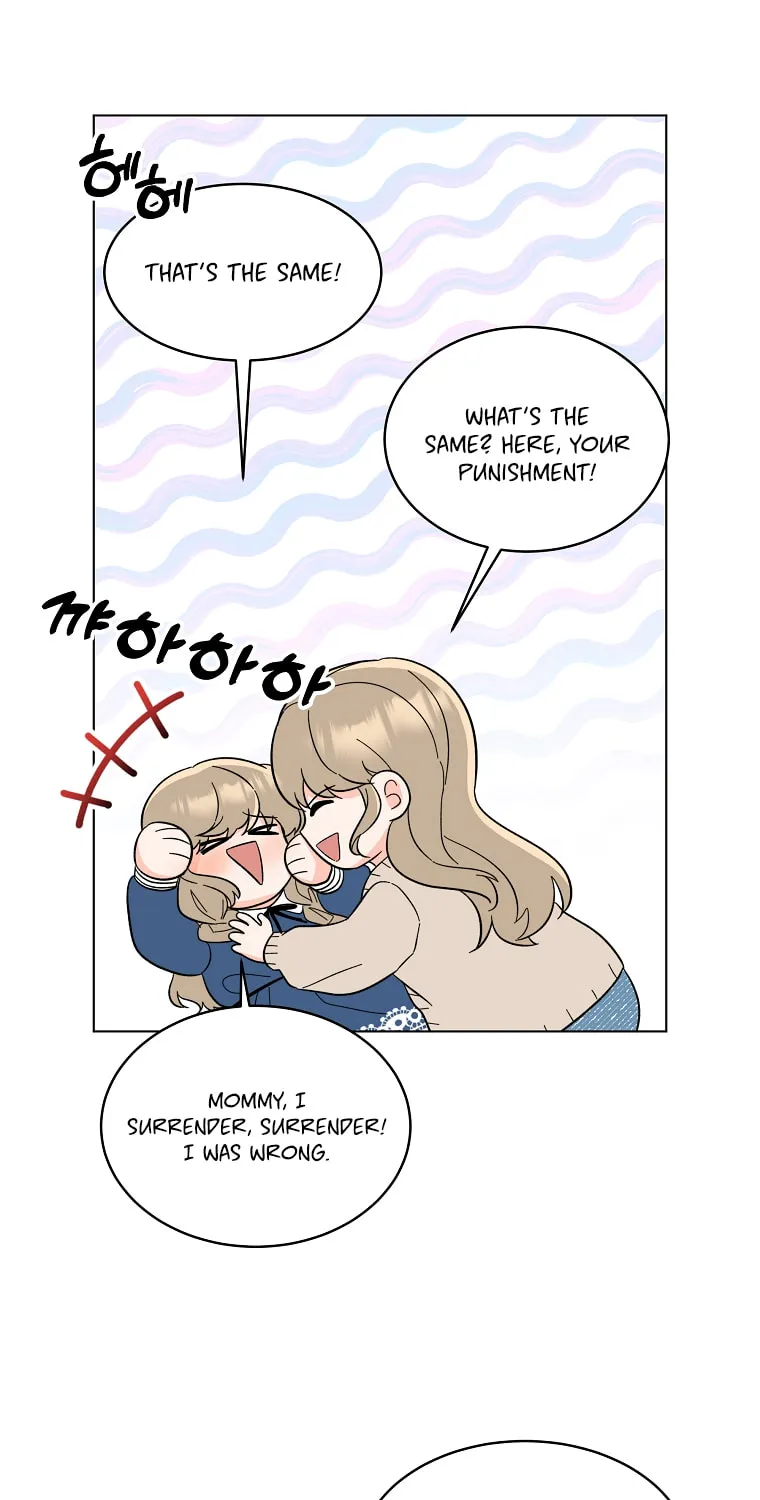 Rookie Talent Agent Knows It All – Chapter 99 – Page 64