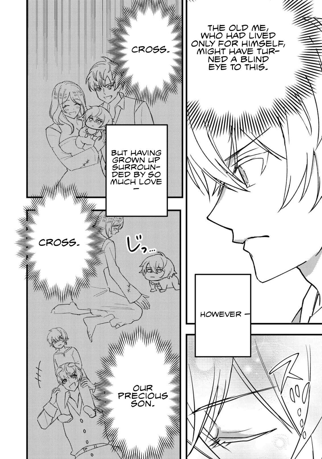 Rouren no Jikuu Kenshi, Wakagaeru: Nidome no Jinsei, Yowaki wo Sukuu Tame Jii wa Wakai Karada de Musou Suru – Chapter 1 – Page 15
