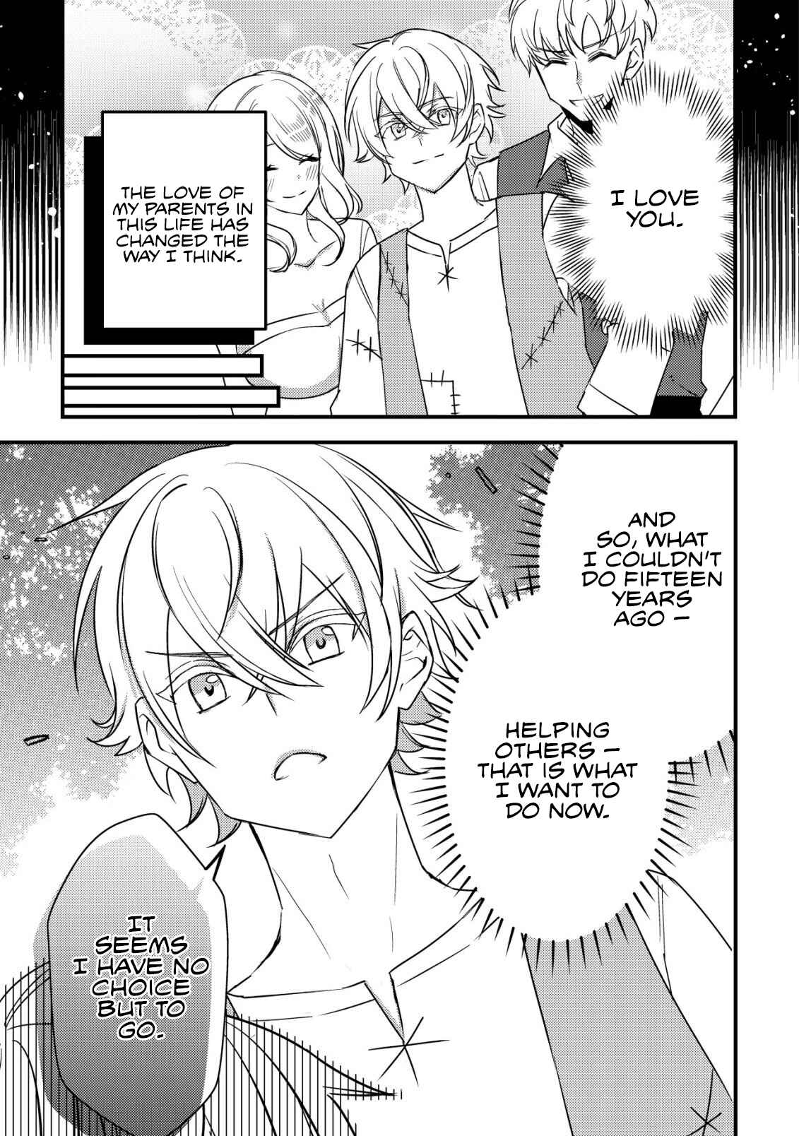 Rouren no Jikuu Kenshi, Wakagaeru: Nidome no Jinsei, Yowaki wo Sukuu Tame Jii wa Wakai Karada de Musou Suru – Chapter 1 – Page 16