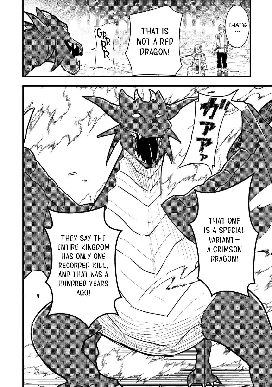 Rouren no Jikuu Kenshi, Wakagaeru: Nidome no Jinsei, Yowaki wo Sukuu Tame Jii wa Wakai Karada de Musou Suru – Chapter 1 – Page 19