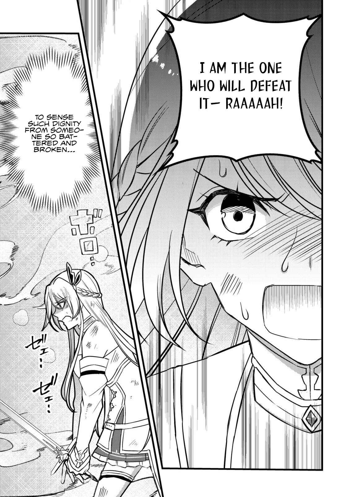 Rouren no Jikuu Kenshi, Wakagaeru: Nidome no Jinsei, Yowaki wo Sukuu Tame Jii wa Wakai Karada de Musou Suru – Chapter 1 – Page 26
