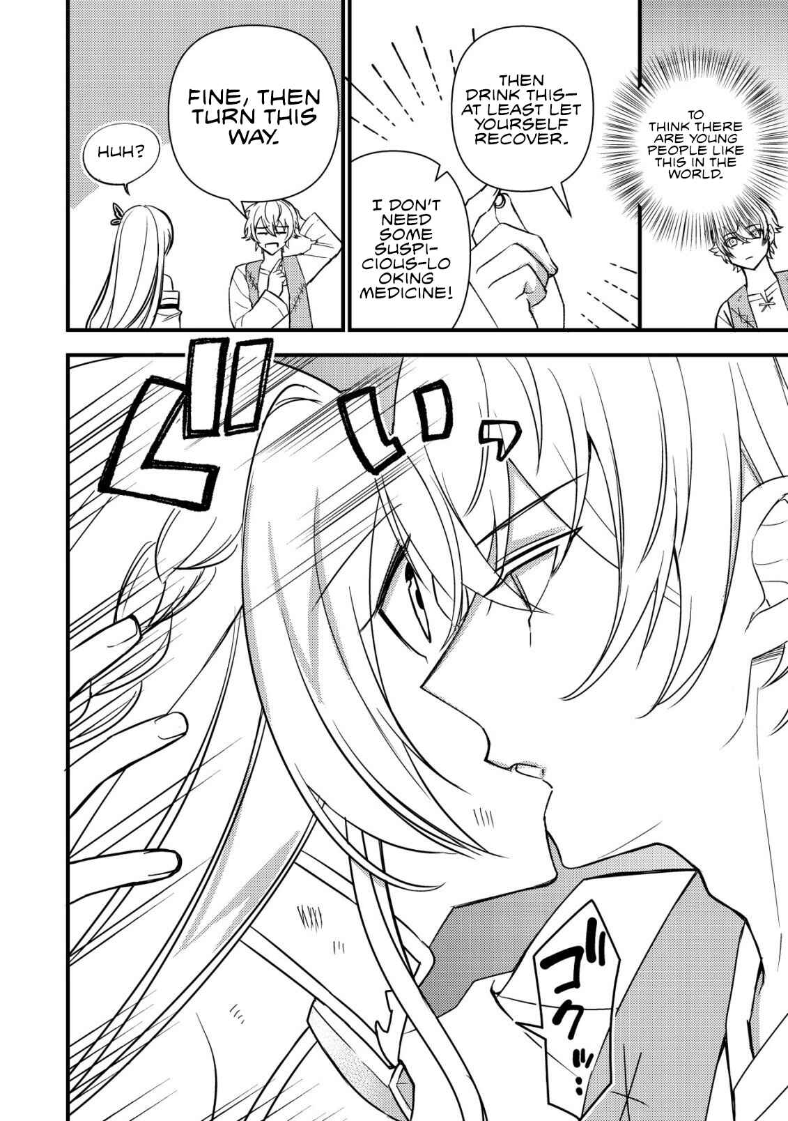 Rouren no Jikuu Kenshi, Wakagaeru: Nidome no Jinsei, Yowaki wo Sukuu Tame Jii wa Wakai Karada de Musou Suru – Chapter 1 – Page 27