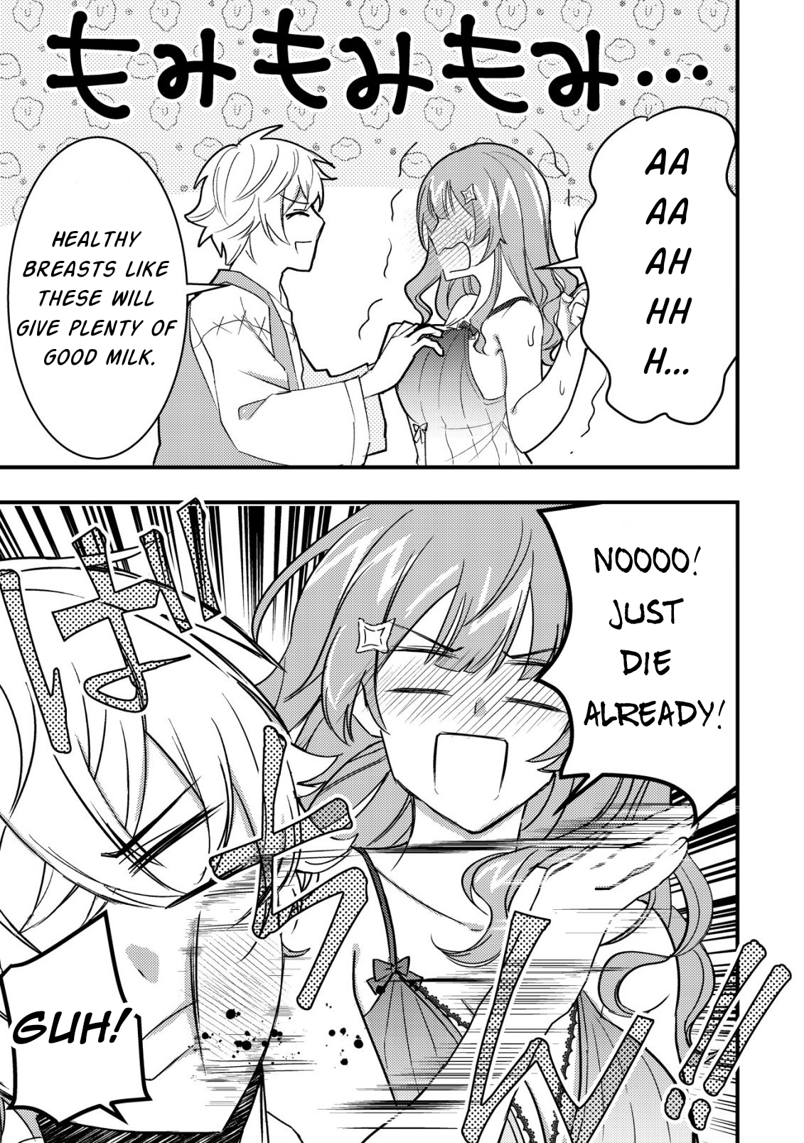 Rouren no Jikuu Kenshi, Wakagaeru: Nidome no Jinsei, Yowaki wo Sukuu Tame Jii wa Wakai Karada de Musou Suru – Chapter 5 – Page 9