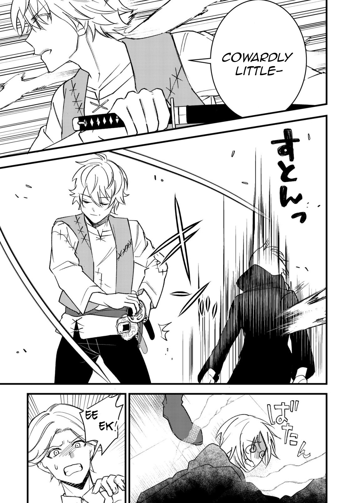 Rouren no Jikuu Kenshi, Wakagaeru: Nidome no Jinsei, Yowaki wo Sukuu Tame Jii wa Wakai Karada de Musou Suru – Chapter 5 – Page 21