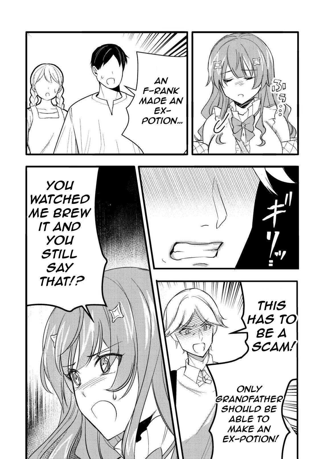 Rouren no Jikuu Kenshi, Wakagaeru: Nidome no Jinsei, Yowaki wo Sukuu Tame Jii wa Wakai Karada de Musou Suru – Chapter 5 – Page 24