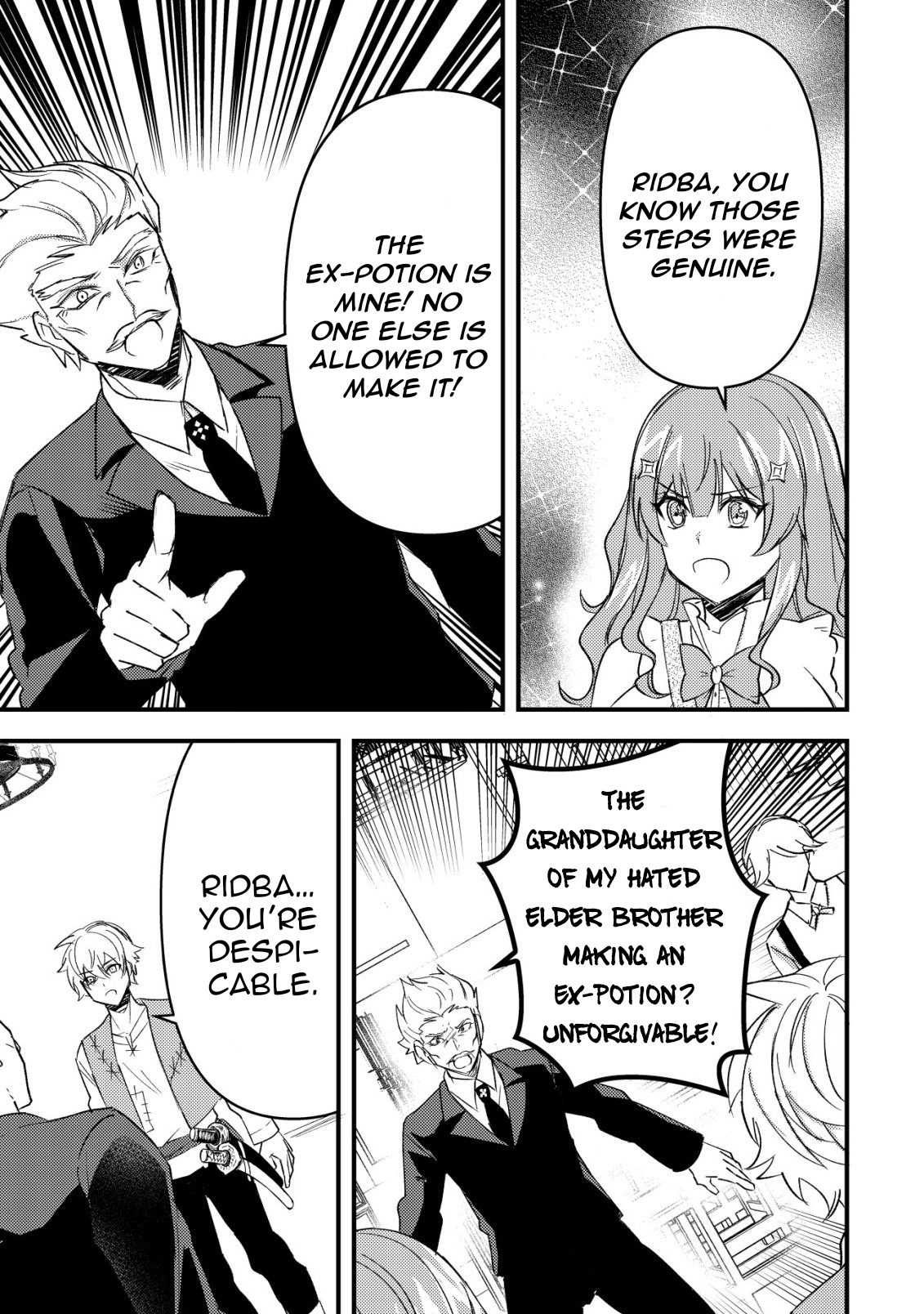 Rouren no Jikuu Kenshi, Wakagaeru: Nidome no Jinsei, Yowaki wo Sukuu Tame Jii wa Wakai Karada de Musou Suru – Chapter 5 – Page 25