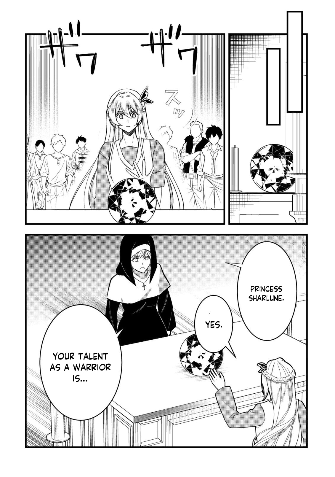 Rouren no Jikuu Kenshi, Wakagaeru: Nidome no Jinsei, Yowaki wo Sukuu Tame Jii wa Wakai Karada de Musou Suru – Chapter 6 – Page 6