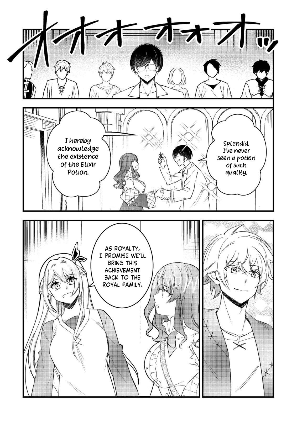 Rouren no Jikuu Kenshi, Wakagaeru: Nidome no Jinsei, Yowaki wo Sukuu Tame Jii wa Wakai Karada de Musou Suru – Chapter 6 – Page 16
