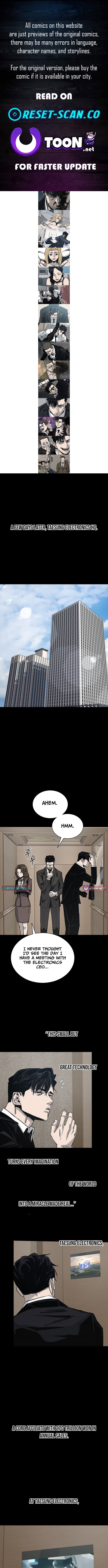 Royal Family – Chapter 14 – Page 1