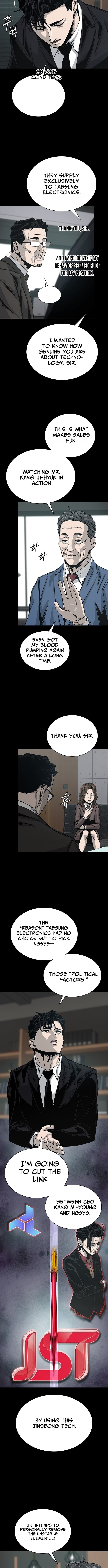 Royal Family – Chapter 14 – Page 7