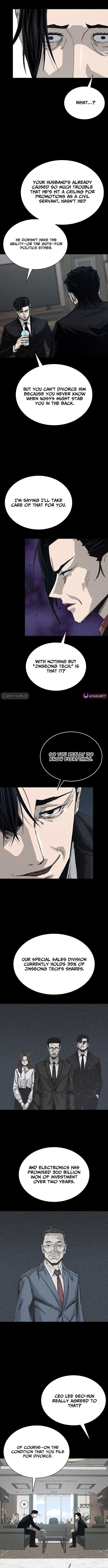 Royal Family – Chapter 15 – Page 6