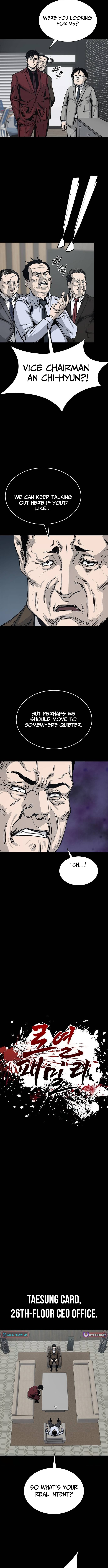 Royal Family – Chapter 19 – Page 8