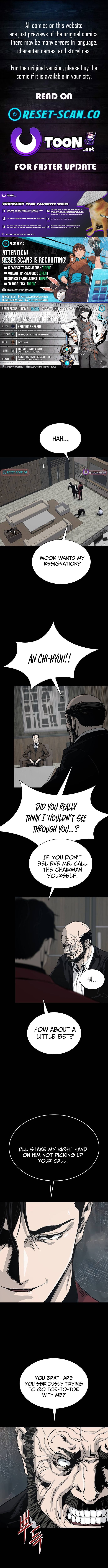 Royal Family – Chapter 20 – Page 1
