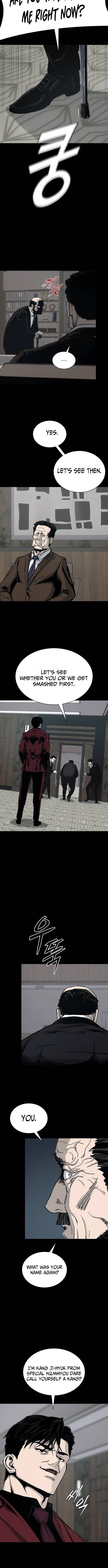 Royal Family – Chapter 20 – Page 5