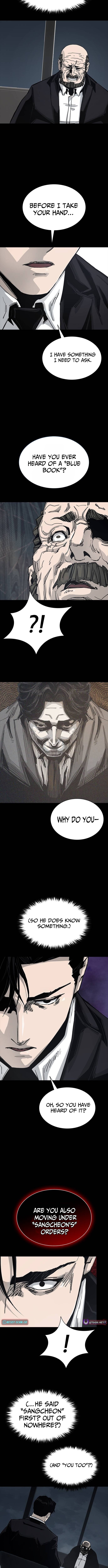 Royal Family – Chapter 21 – Page 4