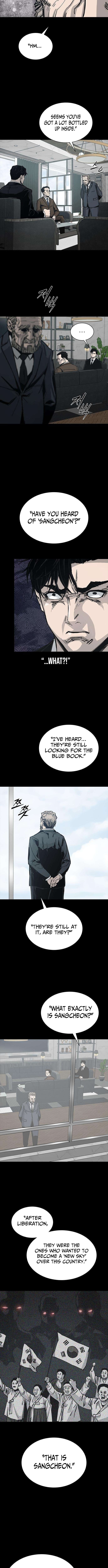 Royal Family – Chapter 22 – Page 3