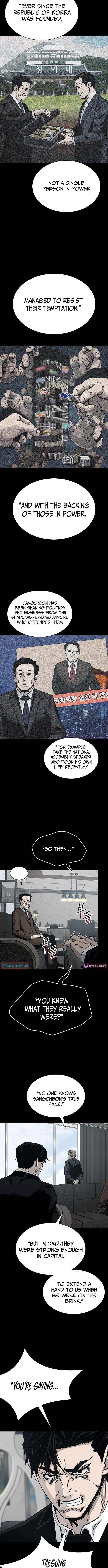 Royal Family – Chapter 22 – Page 4