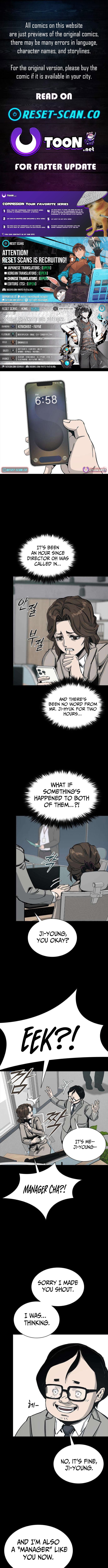 Royal Family – Chapter 23 – Page 1