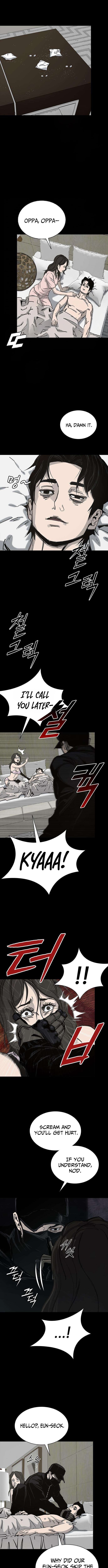 Royal Family – Chapter 23 – Page 14