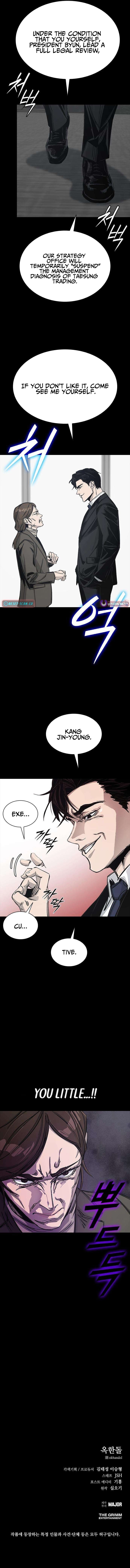 Royal Family – Chapter 27 – Page 14