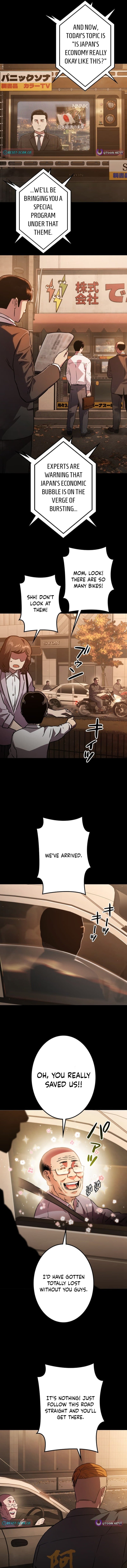 Runaway in the Present – Chapter 1 – Page 2