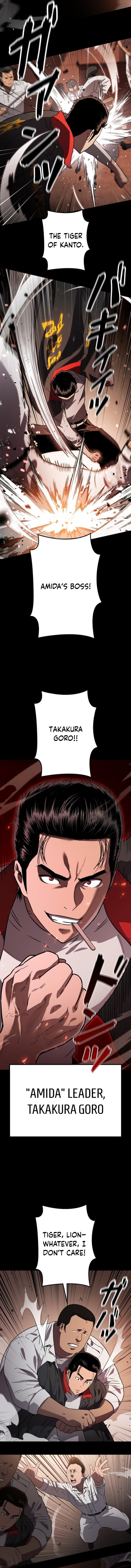 Runaway in the Present – Chapter 1 – Page 7