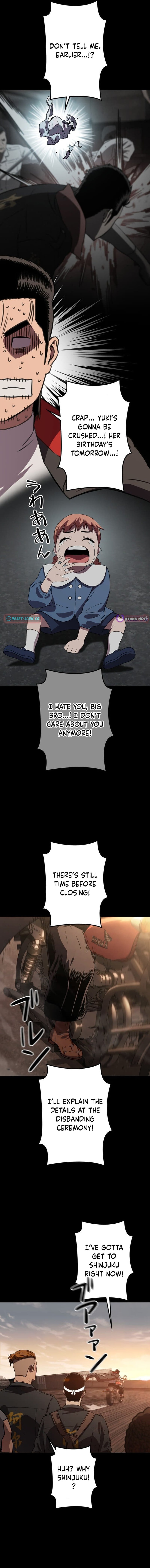 Runaway in the Present – Chapter 1 – Page 14