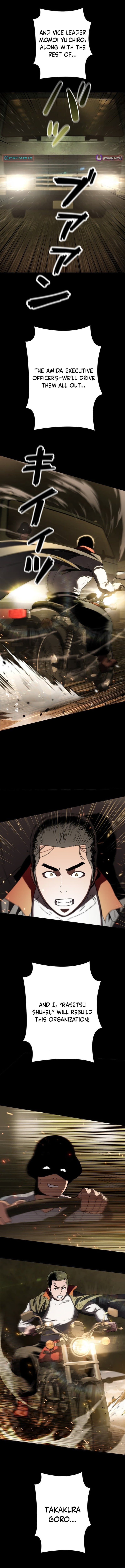 Runaway in the Present – Chapter 1 – Page 19