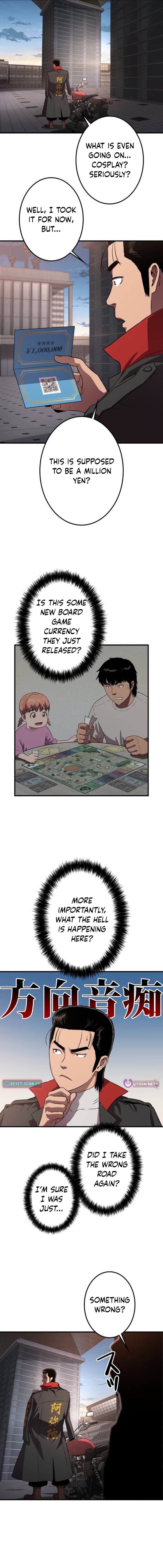 Runaway in the Present – Chapter 1 – Page 33