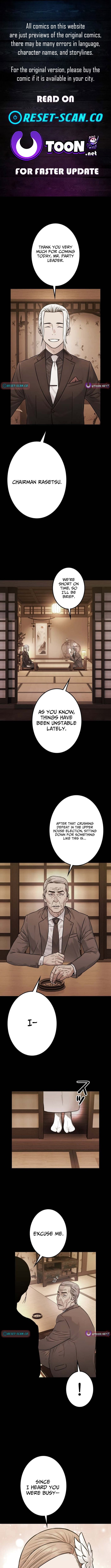 Runaway in the Present – Chapter 10 – Page 1