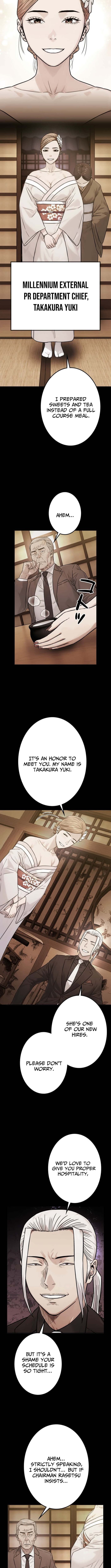 Runaway in the Present – Chapter 10 – Page 2