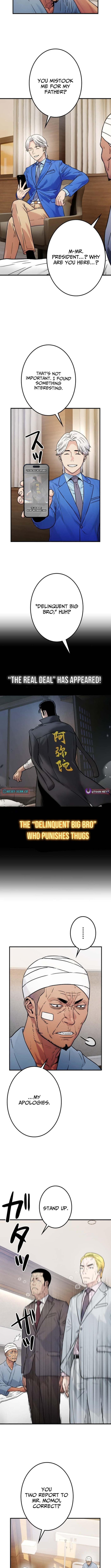 Runaway in the Present – Chapter 10 – Page 7