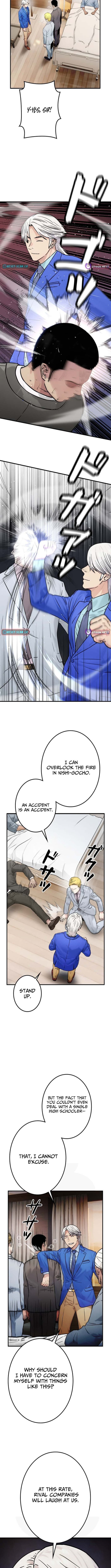 Runaway in the Present – Chapter 10 – Page 8