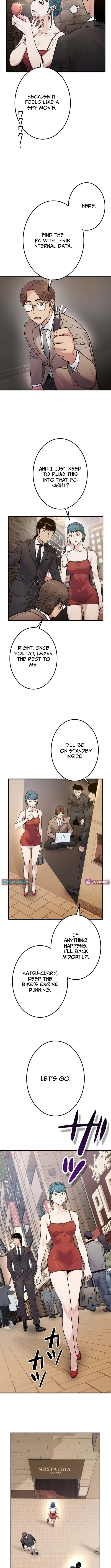 Runaway in the Present – Chapter 10 – Page 14