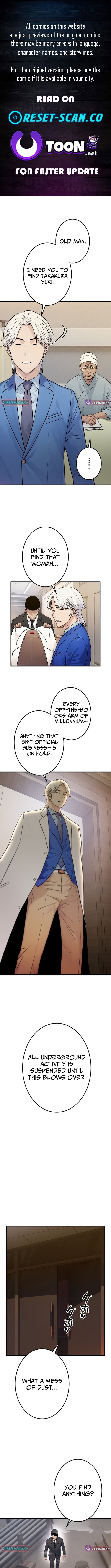 Runaway in the Present – Chapter 11 – Page 1