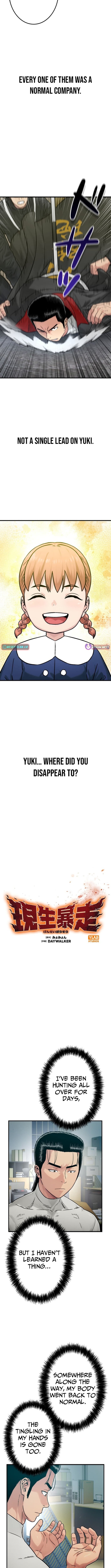 Runaway in the Present – Chapter 11 – Page 3