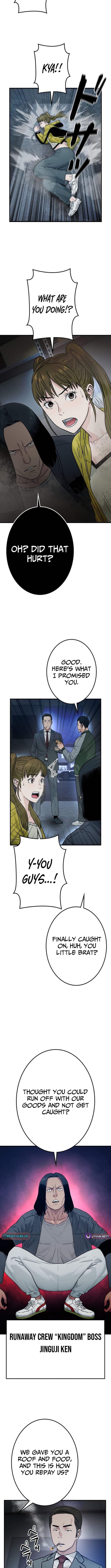 Runaway in the Present – Chapter 11 – Page 10
