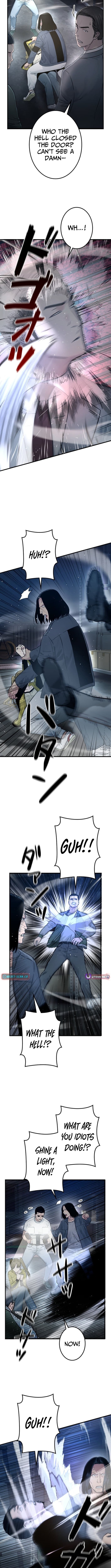 Runaway in the Present – Chapter 11 – Page 12