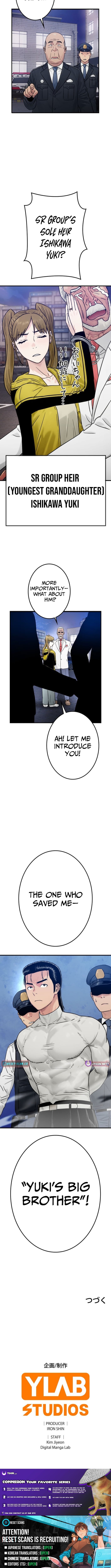 Runaway in the Present – Chapter 11 – Page 19
