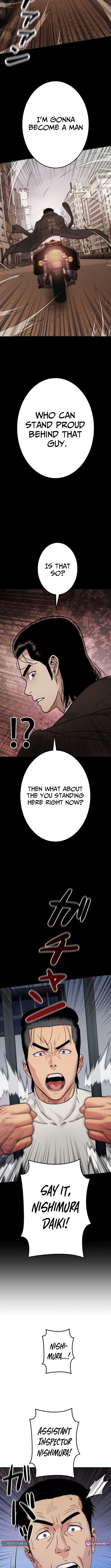 Runaway in the Present – Chapter 12 – Page 2