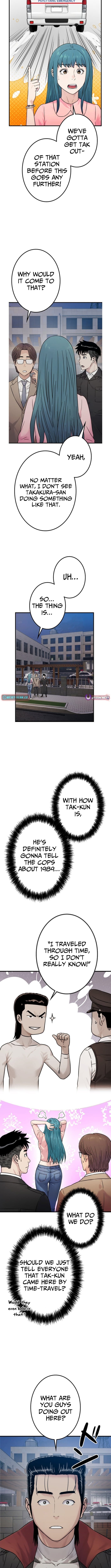 Runaway in the Present – Chapter 12 – Page 7