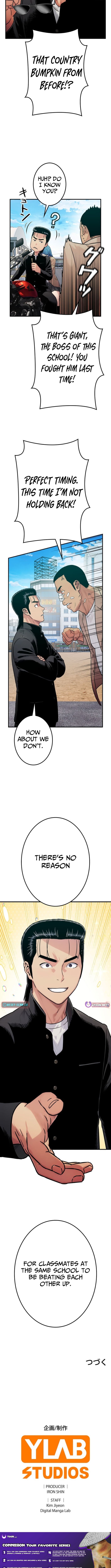 Runaway in the Present – Chapter 12 – Page 19