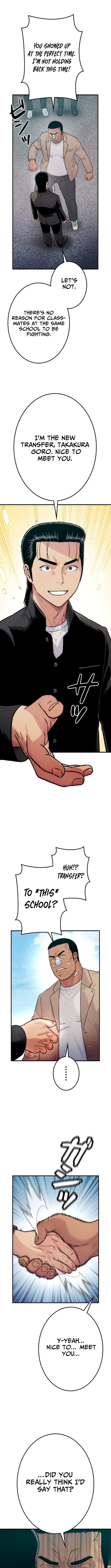 Runaway in the Present – Chapter 13 – Page 2